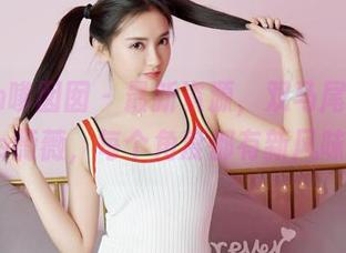 Feilin嗲囡囡 - 最新资源，双马尾的Arude薇薇，每个角度都有新风味。
