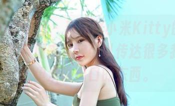 Feilin嗲囡囡 - 看完赵小米Kitty的定制图集，吊带原来其实可以传达很多我想表达但没说出口的东西。