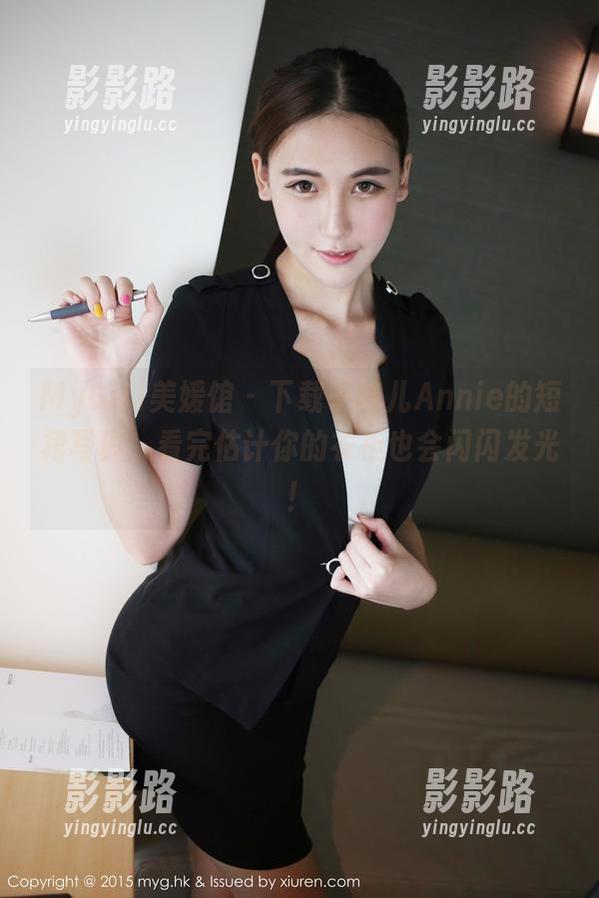 MyGirl美媛馆 - 下载子纯儿Annie的短裙写真，看完估计你的衣柜也会闪闪发光！
