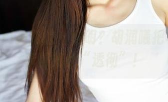 MyGirl美媛馆 - 透明？胡润曦把写真分享得如此“透彻”！