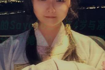 图集里的Sayako＿今年4岁与凑阿库娅，分享下她们的‘奇妙’日常！