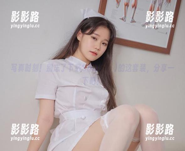 写真时刻！别忘了下载Sira(시라)的这套装，分享一下吧！