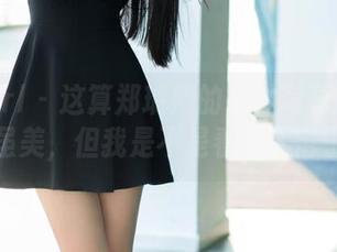 TuiGirl - 这算郑瑞熙的女神写真吗？资源虽美，但我是不是看得太懵了？