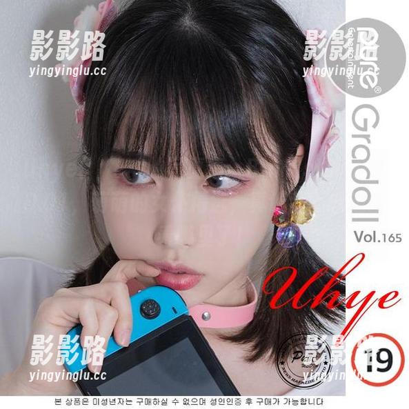 Uhye(이유혜)的写真集：Bimilstory-NO.01，萌萌的女仆精选，真让我不知道该看哪里了！