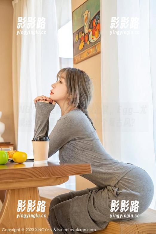 XINGYAN星颜社 - 眼镜全套，Egg_尤妮丝是不是偷偷串门了那个复古风？