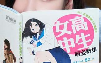 Xiuren秀人网 - 写真大戏：叶梦轩和她的礼服下载之旅