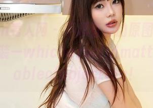 Xiuren秀人网 - 不忍直视的原图，周慕汐的套装—whichażsolidmattercapableofobjecting！