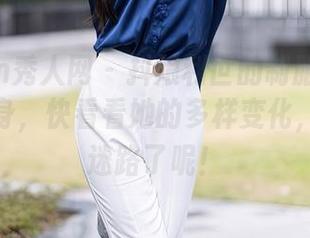 Xiuren秀人网 - 抖娘利世的制服合集：不止一身，快看看她的多样变化，有点想迷路了呢！