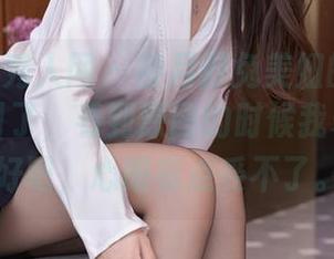 Xiuren秀人网 - 被月野兔美妞的水手服图集吸引了，看到原图的时候我表示……好吧，心脏有点受不了。
