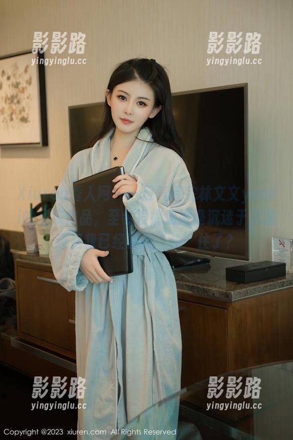 Xiuren秀人网-林文文yooki Xiuren秀人网 - 一口气看完林文文yooki的居家作品,至今没搞清她是沉迷于家居还是我已经被她‘住’住了?