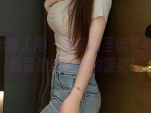 Xiuren秀人网 - 邹晶晶圣诞写真：这装饰竟然比我家的漂亮！