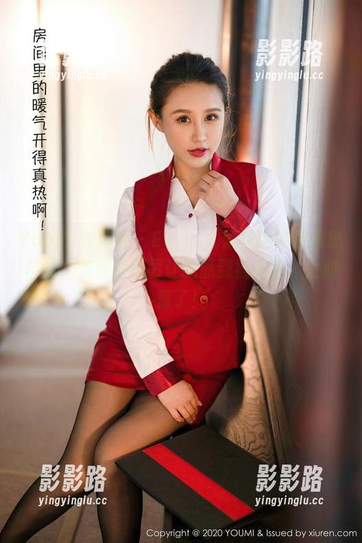 YouMi尤蜜荟 - Egg_尤妮丝的学妹集思广益，免费的原图让我感到被宠爱，太划算了！