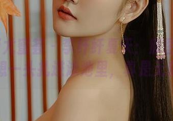 YouMi尤蜜荟 - 李纤纤夏天：原图看得我都想一头扎进泳池里，真是无奈啊