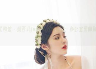 YouWu尤物馆 - 婕西儿jessie定制情境：办公室里的别样诱惑，来张图片吧