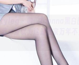 beautyleg - 啧，Joanna黑白图片精选，让我一度以为这是我家万年不见的九龙壁