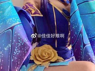 佳佳酱ovo的图集：魔法短裤带来的奇遇！