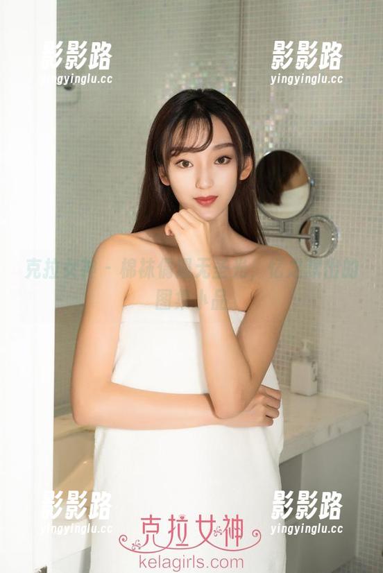克拉女神 - 棉袜偶遇无圣光，忆之献出的图集小品