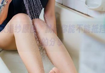 如月灰婚纱原图，就问你能不能抵挡住她的分享
