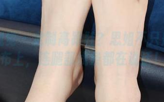 小众视觉 - 定制高跟鞋？思姐不只是在画布上，连腿部线条都在说话！