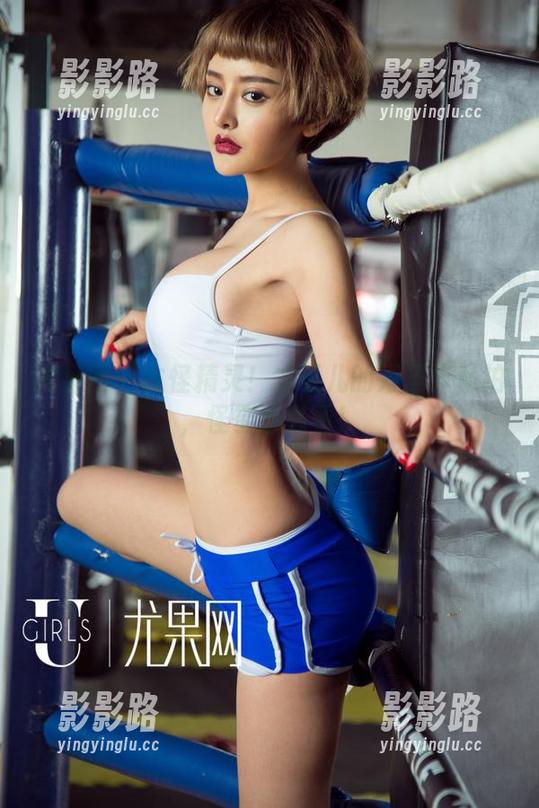 尤果网 - 古怪精灵！才可儿的万圣节私拍，怪蜀黍必看！
