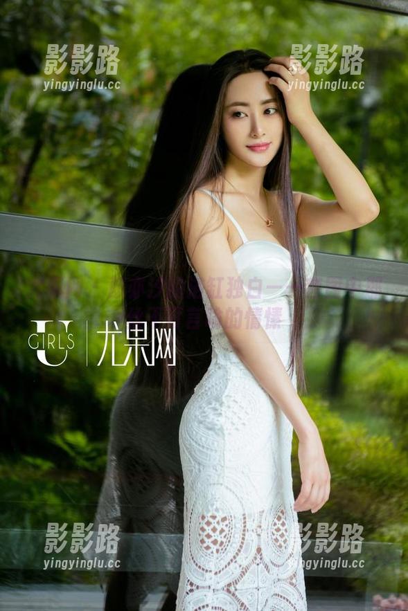尤果网-颜亦汐 尤果网 - 颜亦汐的浴缸独白——套图中那丝不可言喻的情愫