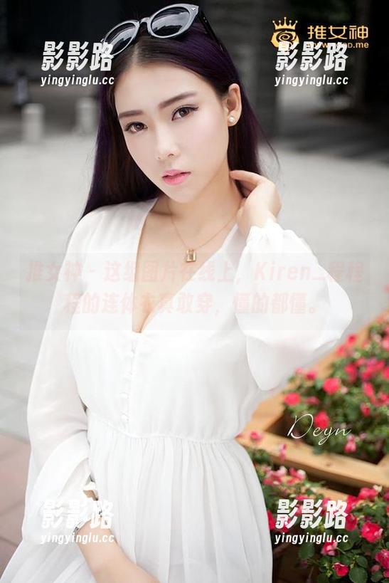 推女神 - 这组图片在线上，Kiren_程程程的连体衣真敢穿，懂的都懂。