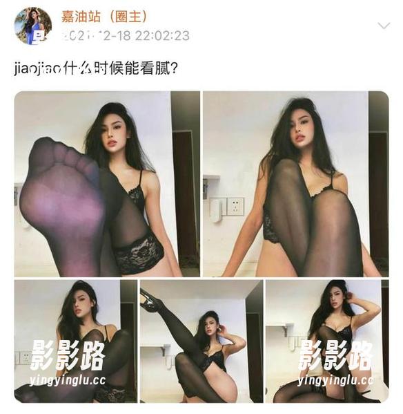 微密圈 - 聊聊李嘉欣97的整套，高清图集，看的我有点发愣。