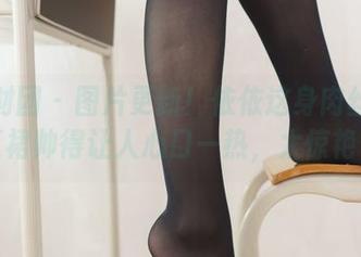 森萝财团 - 图片更新！依依这身肉丝百稻小红裙帅得让人心口一热，太惊艳了！
