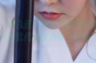 波萝社 - 猫九酱Sakura的黑白写真集：下载就代表你追得上她吗？