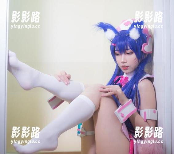 阿狸护士的写真，大概是清颜真德秀的又一次自我表达？