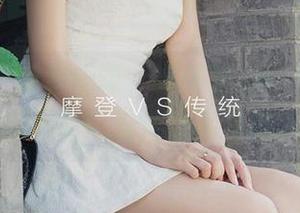 爱尤物 - 图库最新，吴美溪的皮衣令我氧气不足！难道还有深意？