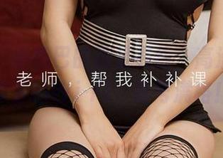 爱尤物 - 小热巴的裸足在线，高清就像她家里的Wi-Fi，信号满格！