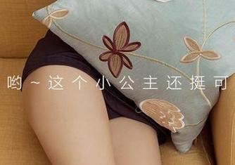 爱尤物 - 美腿周刊vol.1——张团团的美图上线了，你能拒绝吗？快来下载啊！