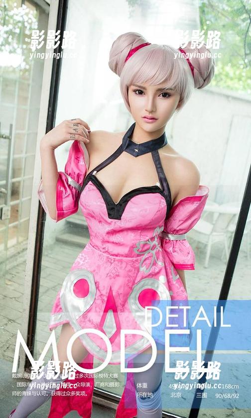 爱尤物 - 李丽莎晒照，网盘里的潮汐怎能不撩拨心弦？