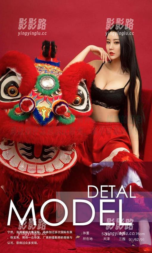 爱尤物 - 白一晗的写真井喷：姐姐的图包竟让我怀念起逗比时光，太不可思议了！