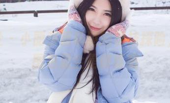 爱蜜社 - 小丽莎萌萌哒的棉袜探险，高清图包里全是惊喜哦