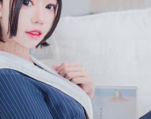 猫君君MaoJun姐姐，没什么特别的，更新图片后我又想探讨人生了。