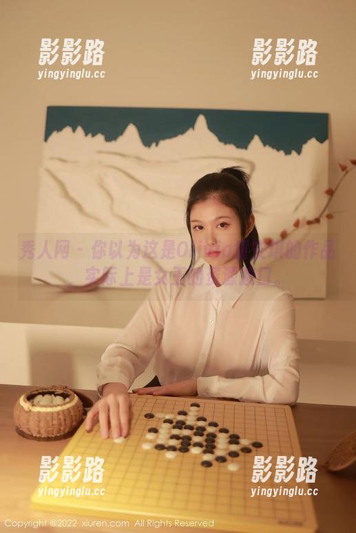 秀人网 - 你以为这是Olivia童安琪的作品，实际上是女王的资源接口。