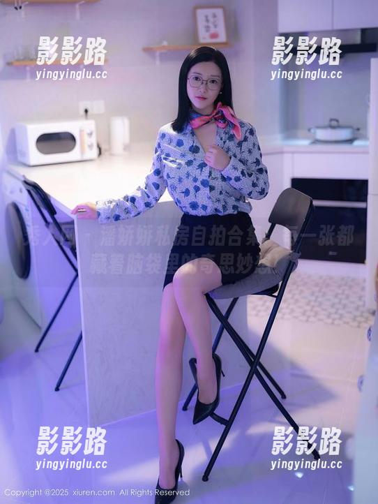 秀人网 - 潘娇娇私房自拍合集：每一张都藏着脑袋里的奇思妙想！