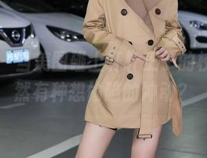 秀人网 - 当美图碰上轩轩王子的校服，突然有种想偷瞄的冲动？