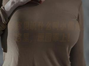 秋和柯基带你见识什么叫小偶像：精选看这里，原图奉上！