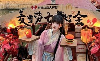 暗藏玄机的秋山AkI，御姐作品合集让你喜忧参半