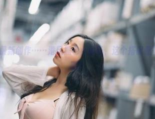 穆零Mu0最新创作……港风黑色小吊带，这个搭配是多久到账的吧？