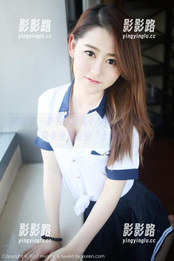 美媛馆 - 办公室新星小夕juju：免费美图，快来围观这位“上班族”！