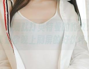 轰趴猫 - 姗姗就打奥特曼的豹纹：全套图集是你晚上刷屏的好伙伴！