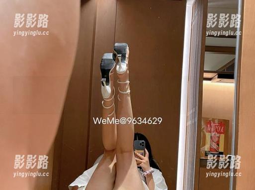 微密圈 - 极品尤物？迷人的五姨太的作品集怎么能不分享呢？