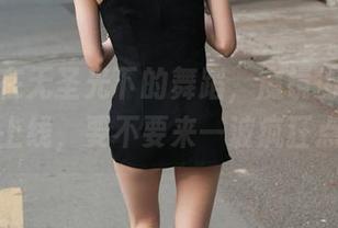 连体衣在无圣光下的舞蹈，魔镜街拍图集已上线，要不要来一波疯狂点？